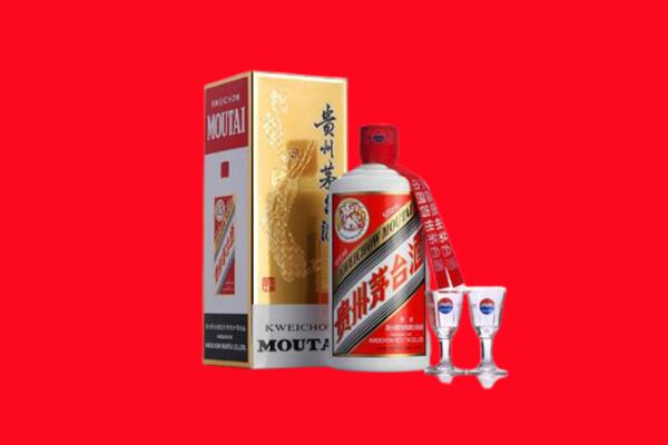 旅顺口区回收茅台酒