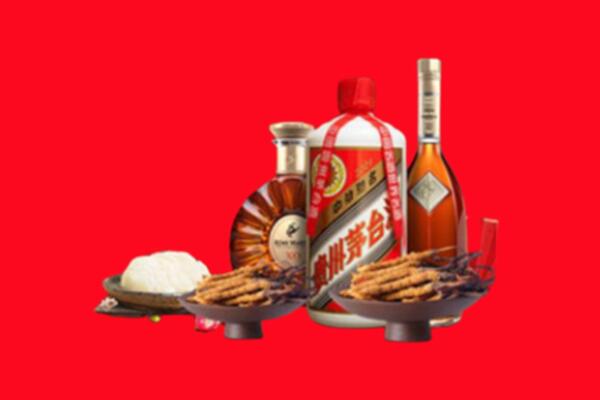 旅顺口区烟酒回收礼品