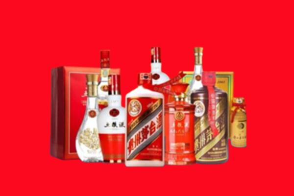 收购行情：旅顺口区名酒回收值多少钱？