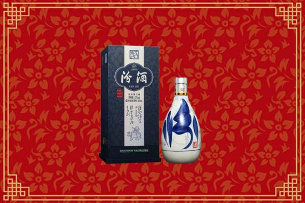 高价求购：旅顺口区回收汾酒