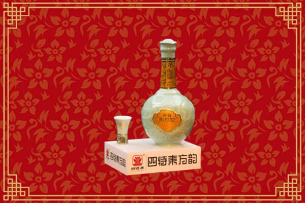 旅顺口区回收四特酒